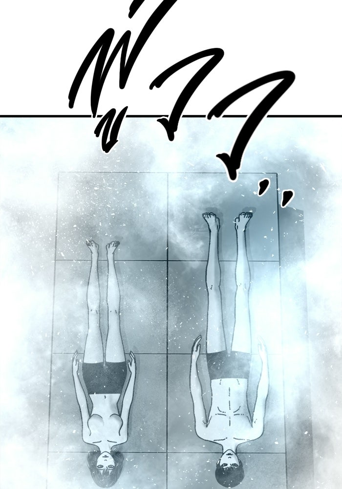 ร่างนี้มีแต่คนจอง - หน้า 47