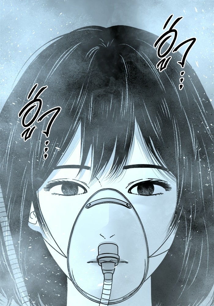 ร่างนี้มีแต่คนจอง - หน้า 69
