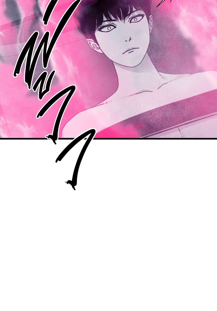 ร่างนี้มีแต่คนจอง - หน้า 119