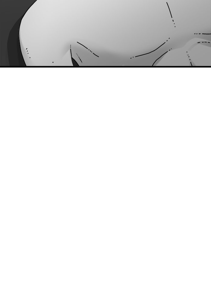 ร่างนี้มีแต่คนจอง - หน้า 69