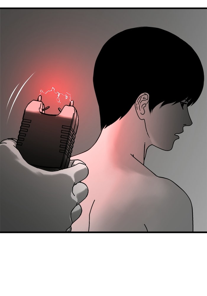 ร่างนี้มีแต่คนจอง - หน้า 89