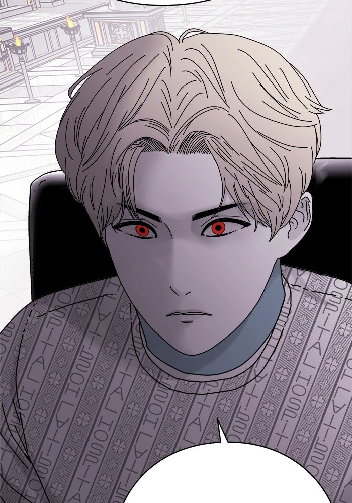 ร่างนี้มีแต่คนจอง - หน้า 58