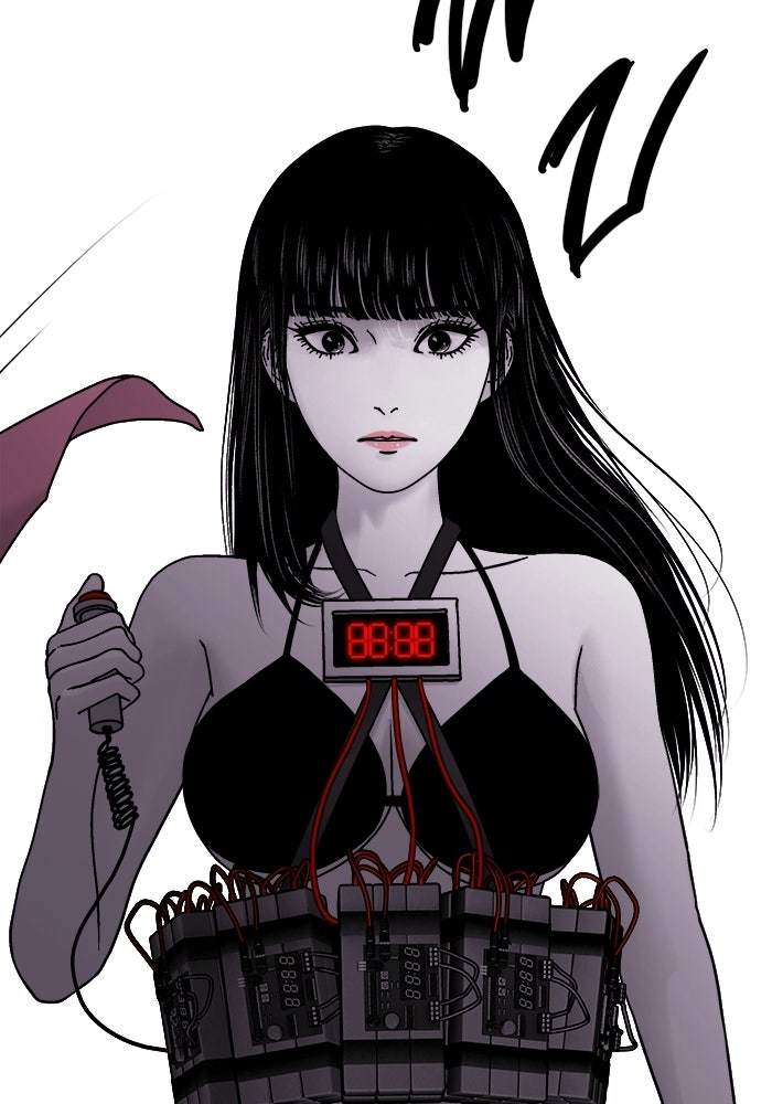 ร่างนี้มีแต่คนจอง - หน้า 76