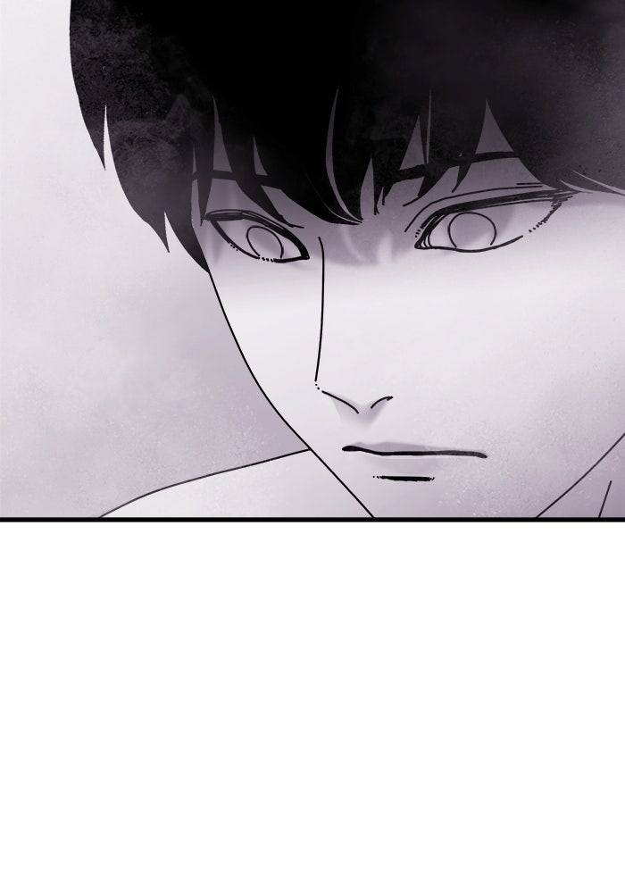 ร่างนี้มีแต่คนจอง - หน้า 111