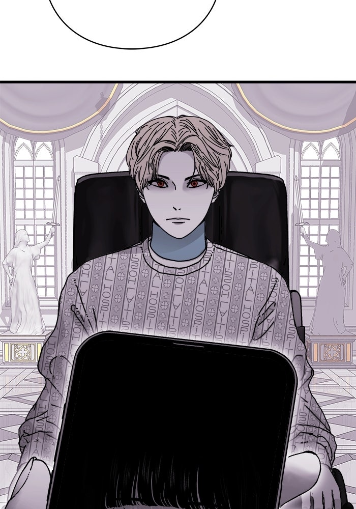 ร่างนี้มีแต่คนจอง - หน้า 69