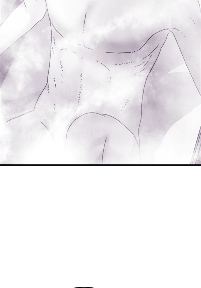 ร่างนี้มีแต่คนจอง - หน้า 88
