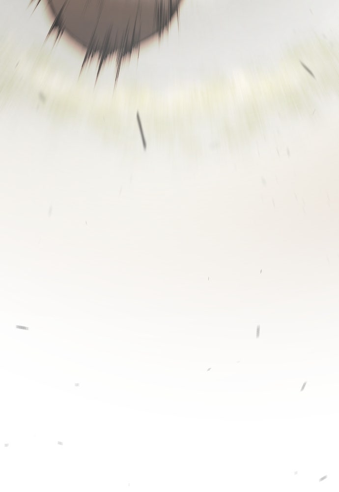 ยุคแห่งยอดมนุษย์ - หน้า 85
