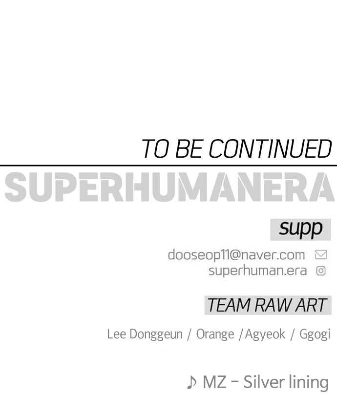 ยุคแห่งยอดมนุษย์ - หน้า 215