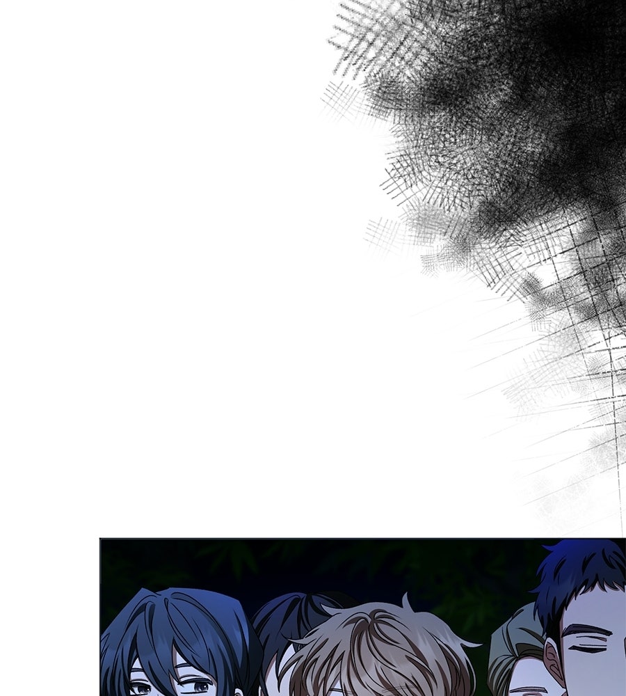 คุณคู่หมั้นคะ ฉันโตแล้วนะ - หน้า 166
