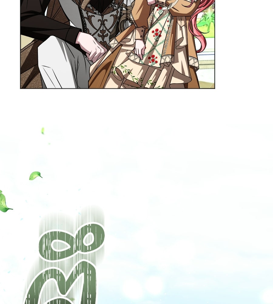คุณคู่หมั้นคะ ฉันโตแล้วนะ - หน้า 80