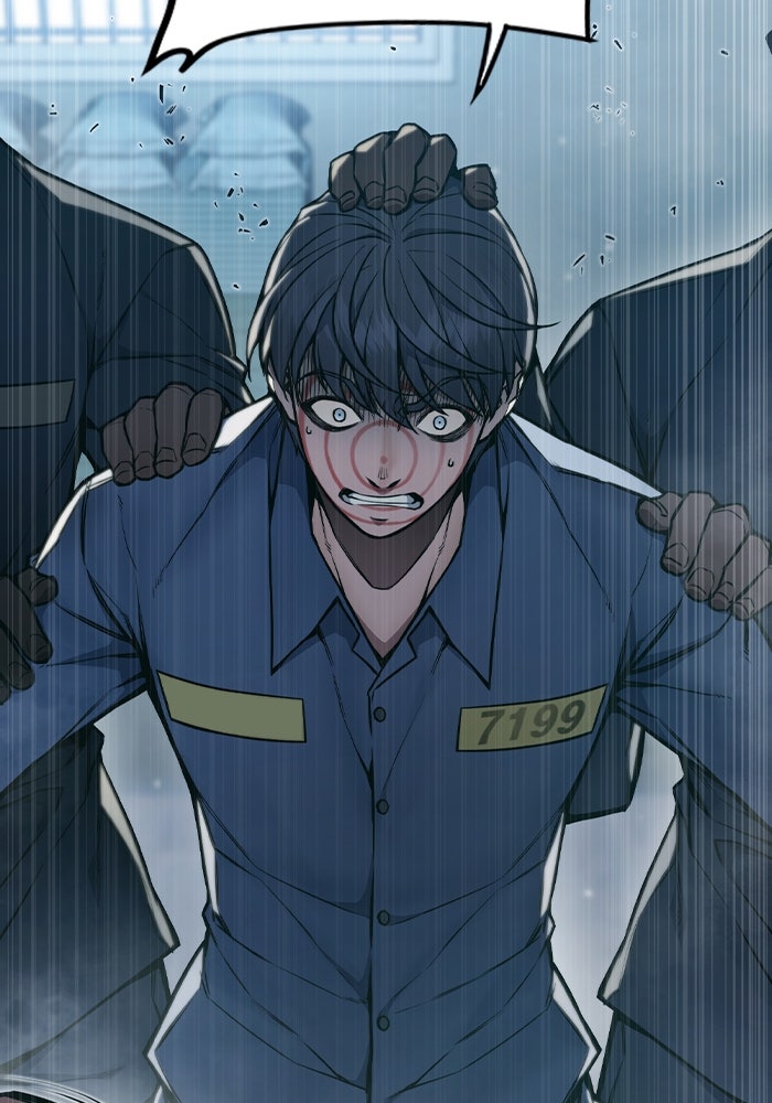 เยาวชนคนคุก - หน้า 11