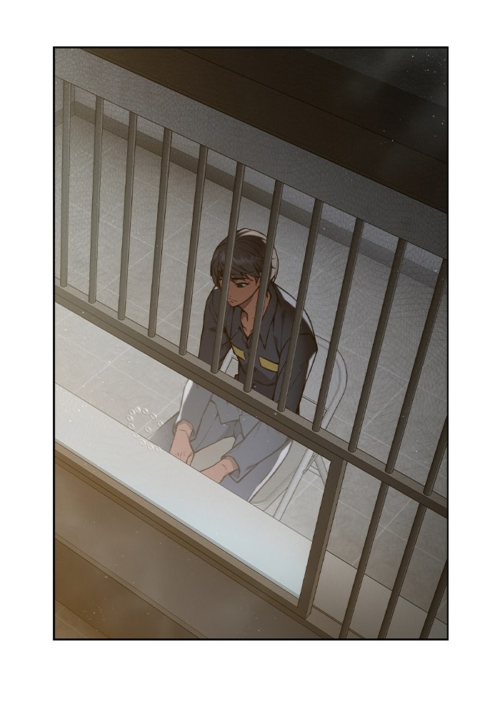 เยาวชนคนคุก - หน้า 116