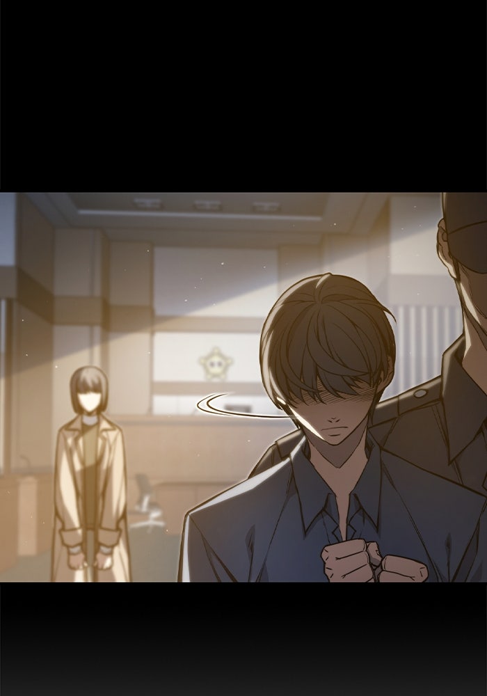 เยาวชนคนคุก - หน้า 148
