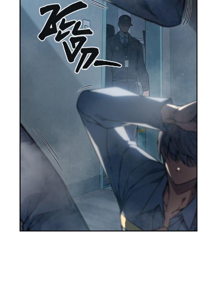 เยาวชนคนคุก - หน้า 174