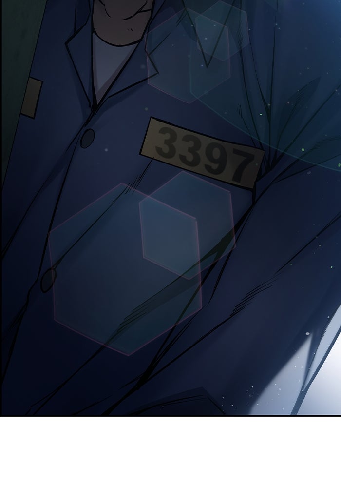 เยาวชนคนคุก - หน้า 178