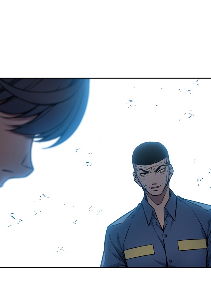 เยาวชนคนคุก - หน้า 369