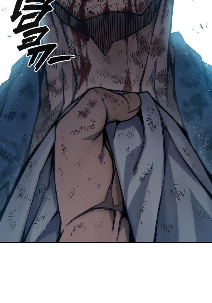 เยาวชนคนคุก - หน้า 423