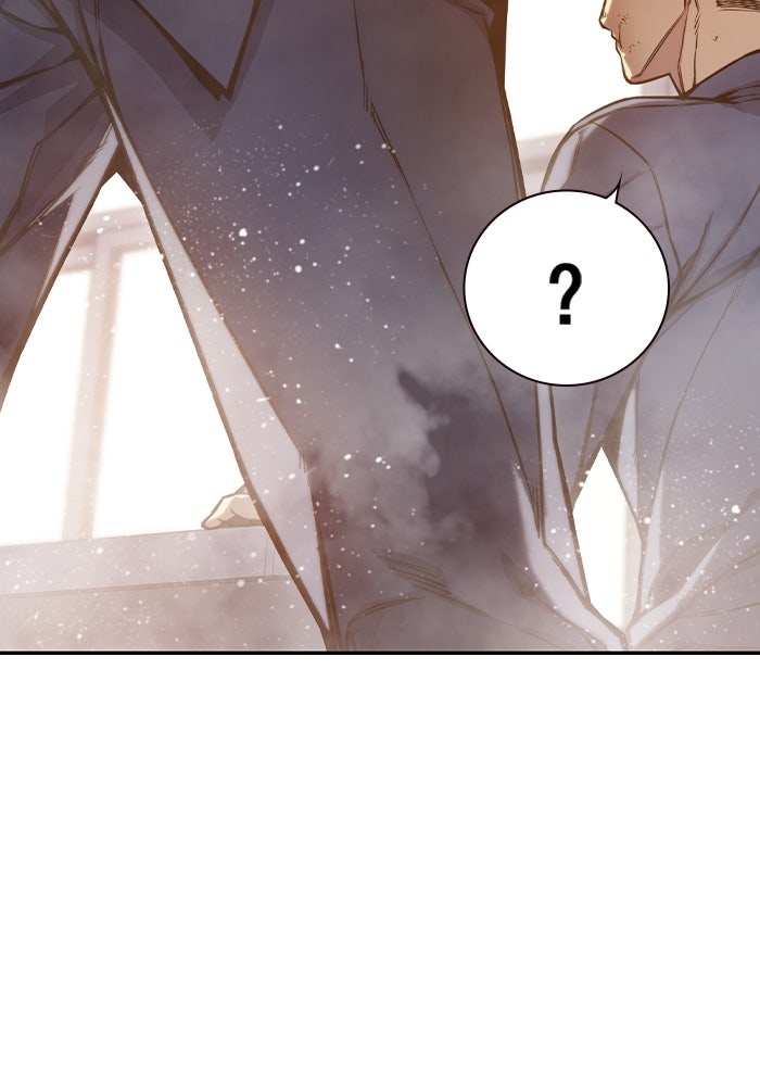 เยาวชนคนคุก - หน้า 138