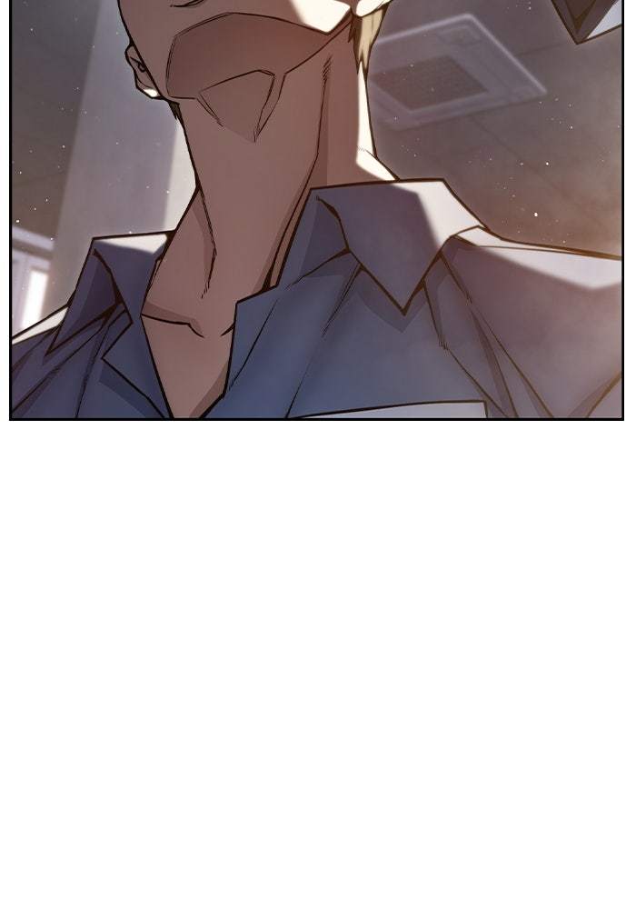 เยาวชนคนคุก - หน้า 140