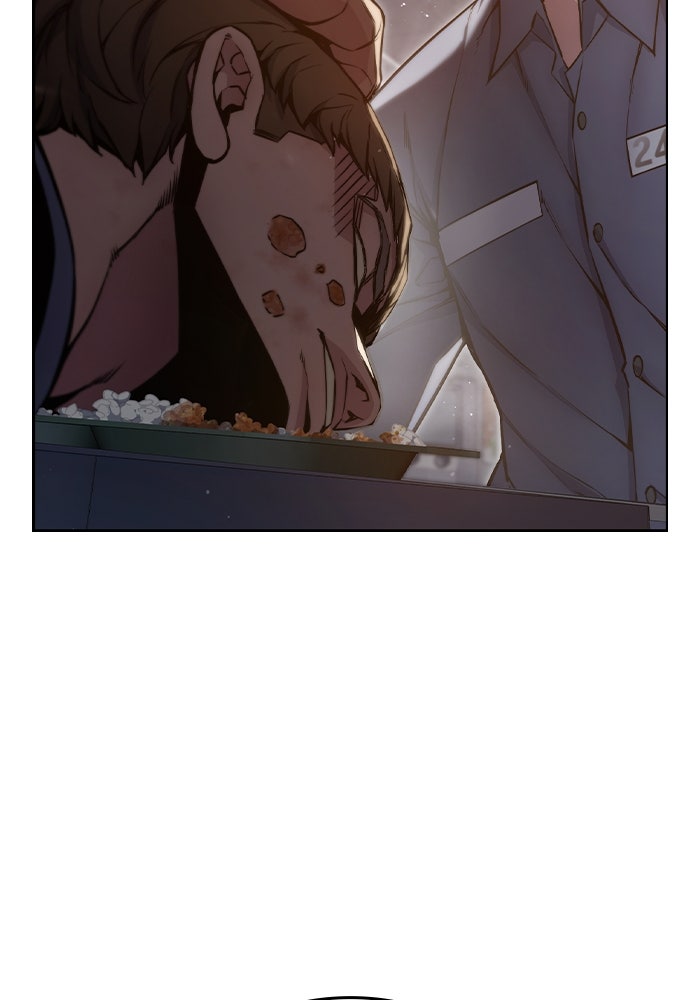 เยาวชนคนคุก - หน้า 145