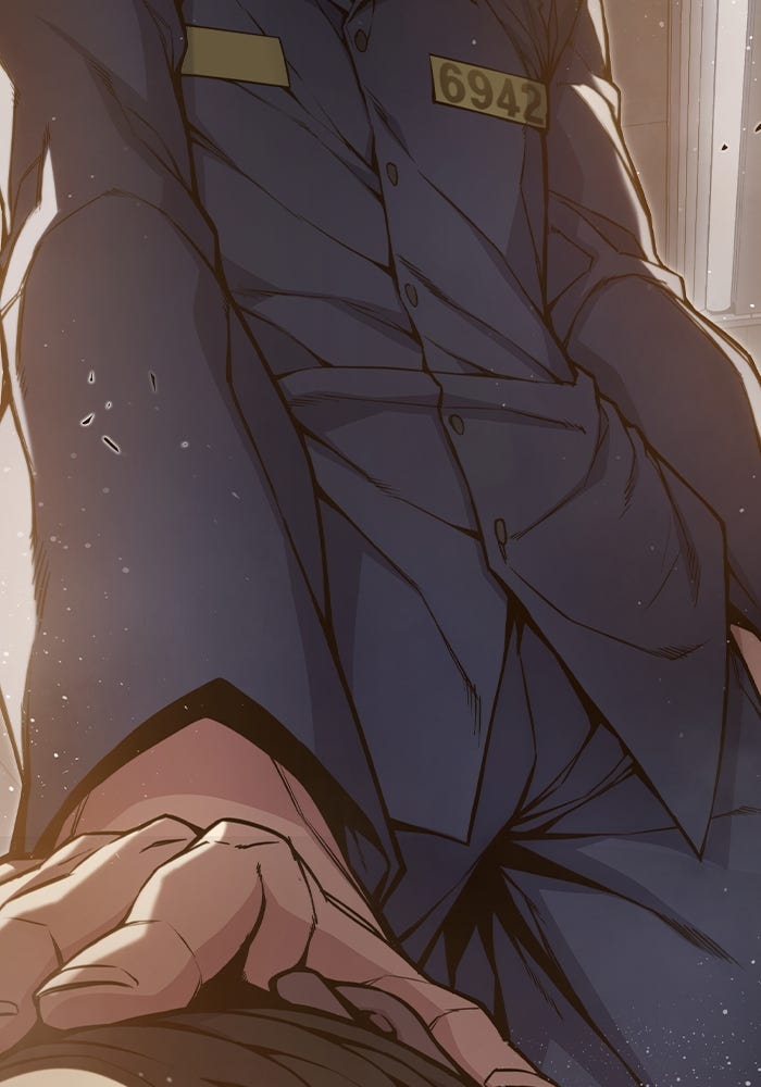 เยาวชนคนคุก - หน้า 147