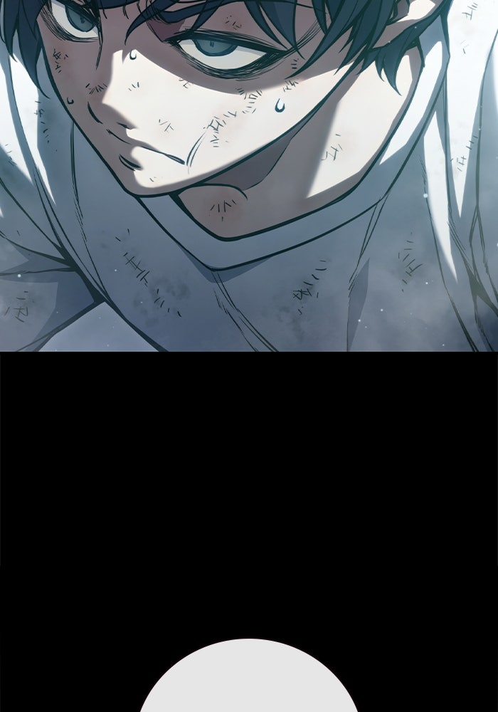 เยาวชนคนคุก - หน้า 16