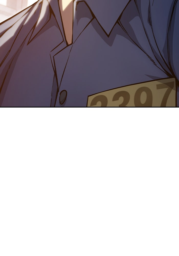 เยาวชนคนคุก - หน้า 169