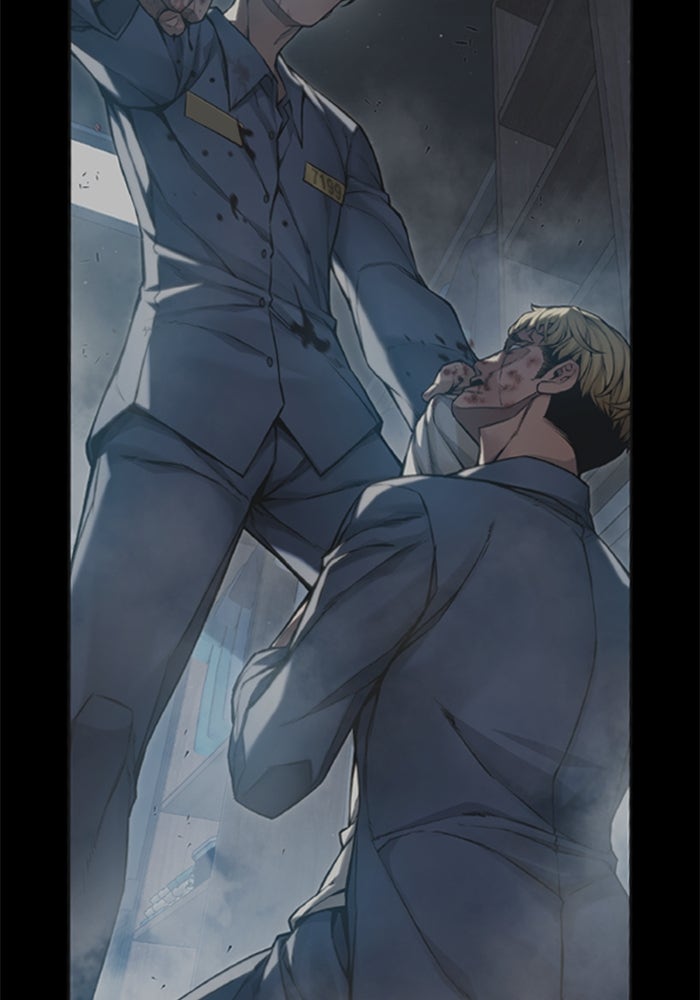เยาวชนคนคุก - หน้า 214