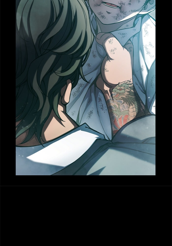 เยาวชนคนคุก - หน้า 315