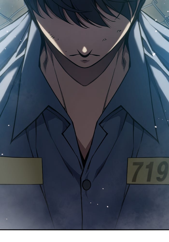 เยาวชนคนคุก - หน้า 319