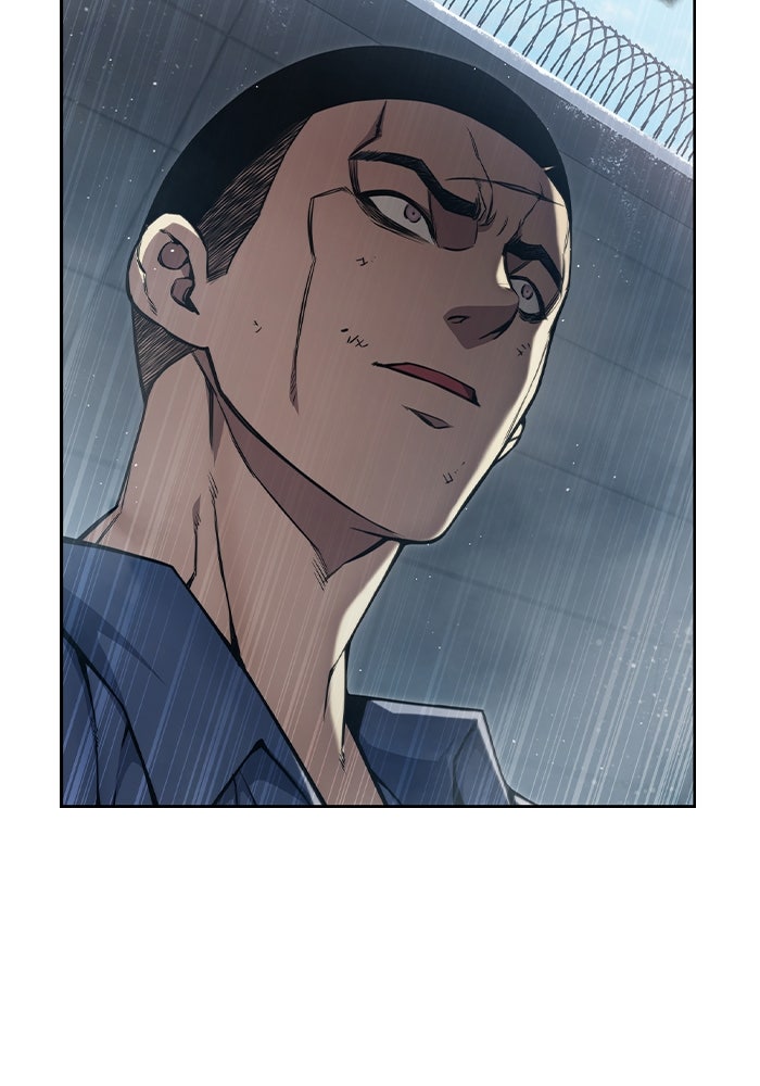เยาวชนคนคุก - หน้า 358