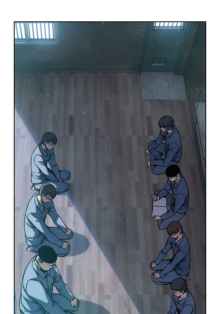 เยาวชนคนคุก - หน้า 101