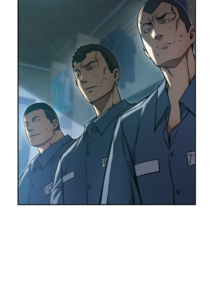 เยาวชนคนคุก - หน้า 103