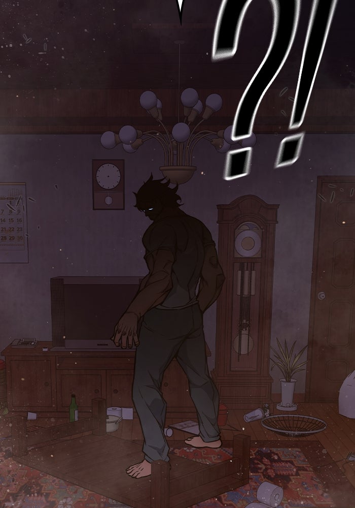 เยาวชนคนคุก - หน้า 17