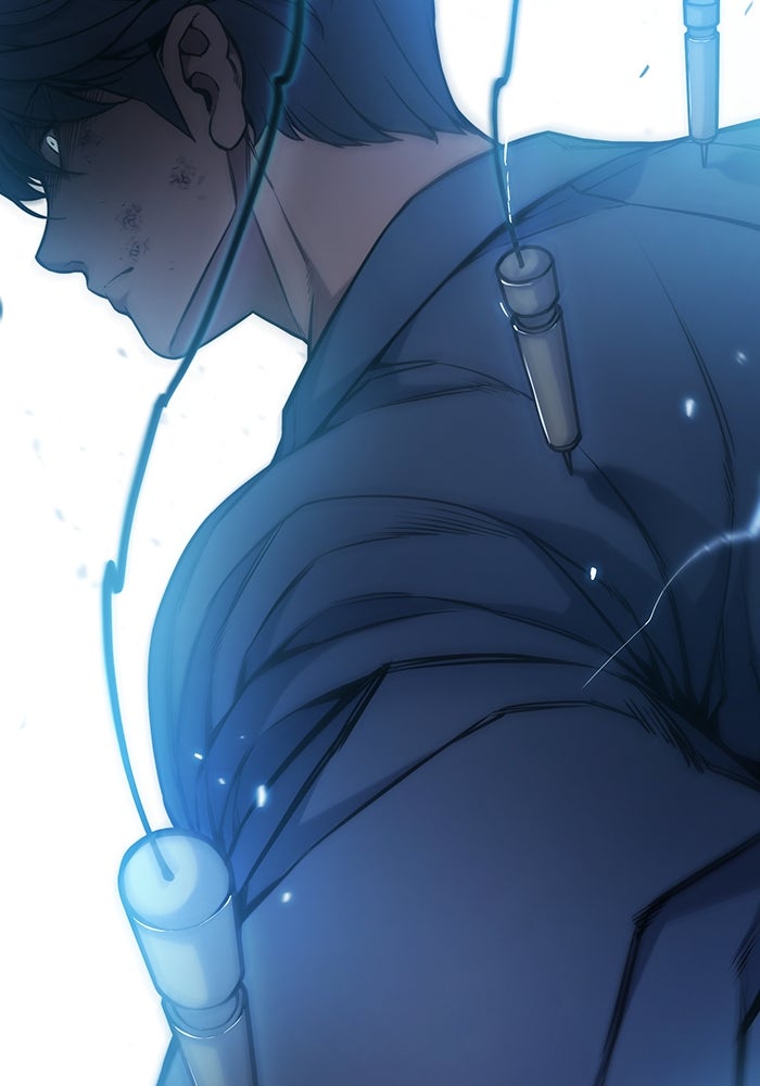 เยาวชนคนคุก - หน้า 252