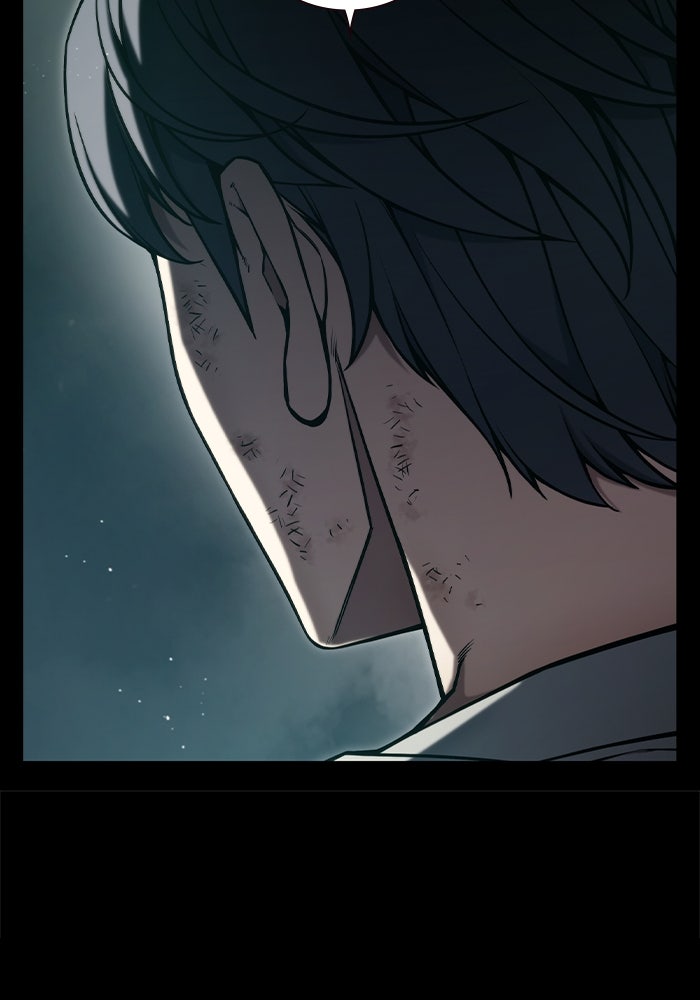 เยาวชนคนคุก - หน้า 60