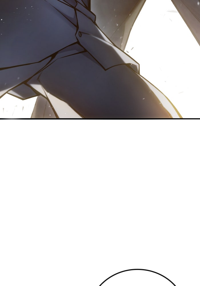 เยาวชนคนคุก - หน้า 15