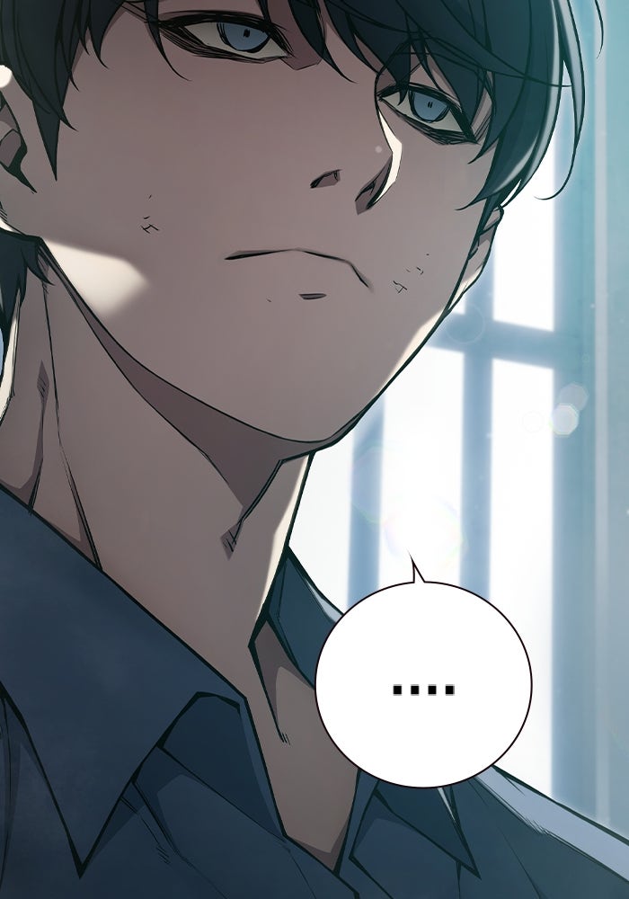 เยาวชนคนคุก - หน้า 163