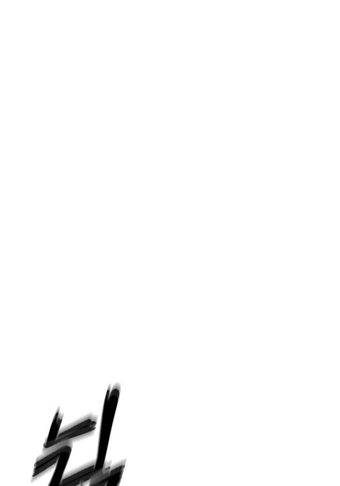 เยาวชนคนคุก - หน้า 176