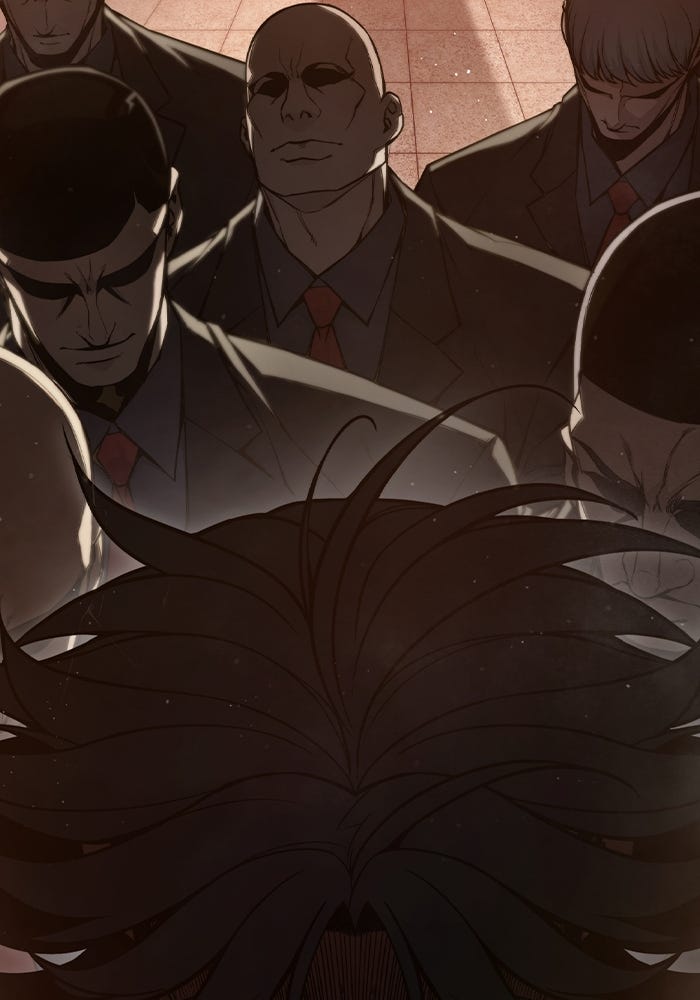 เยาวชนคนคุก - หน้า 51
