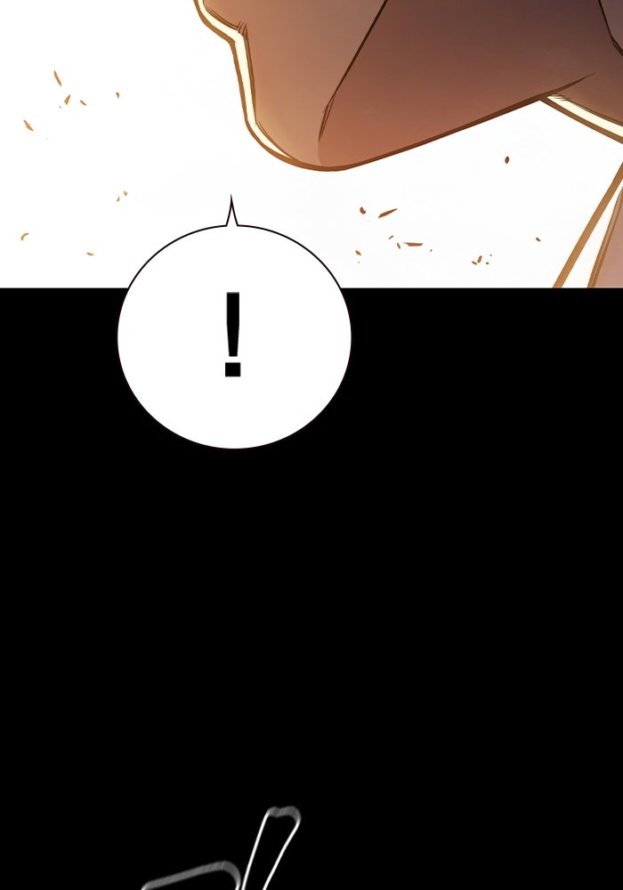 เยาวชนคนคุก - หน้า 118