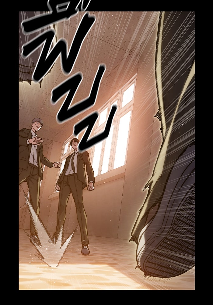 เยาวชนคนคุก - หน้า 119