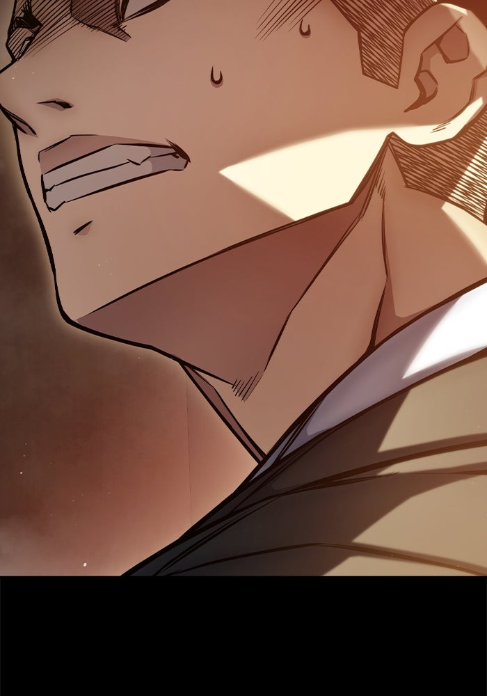 เยาวชนคนคุก - หน้า 140