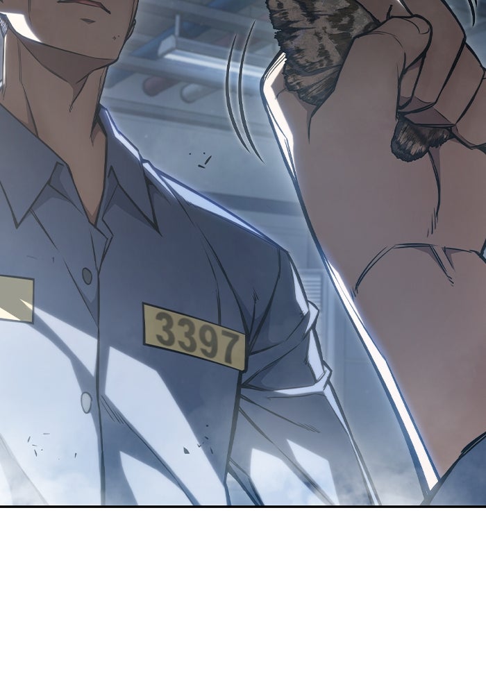 เยาวชนคนคุก - หน้า 165