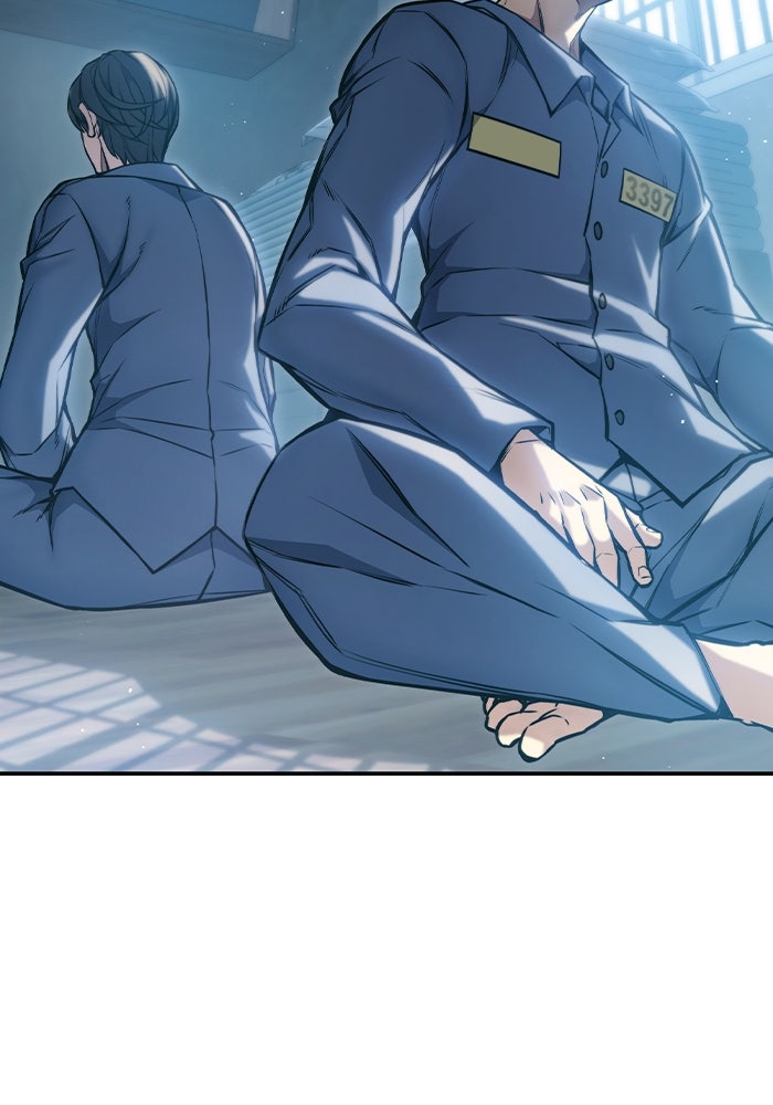 เยาวชนคนคุก - หน้า 53