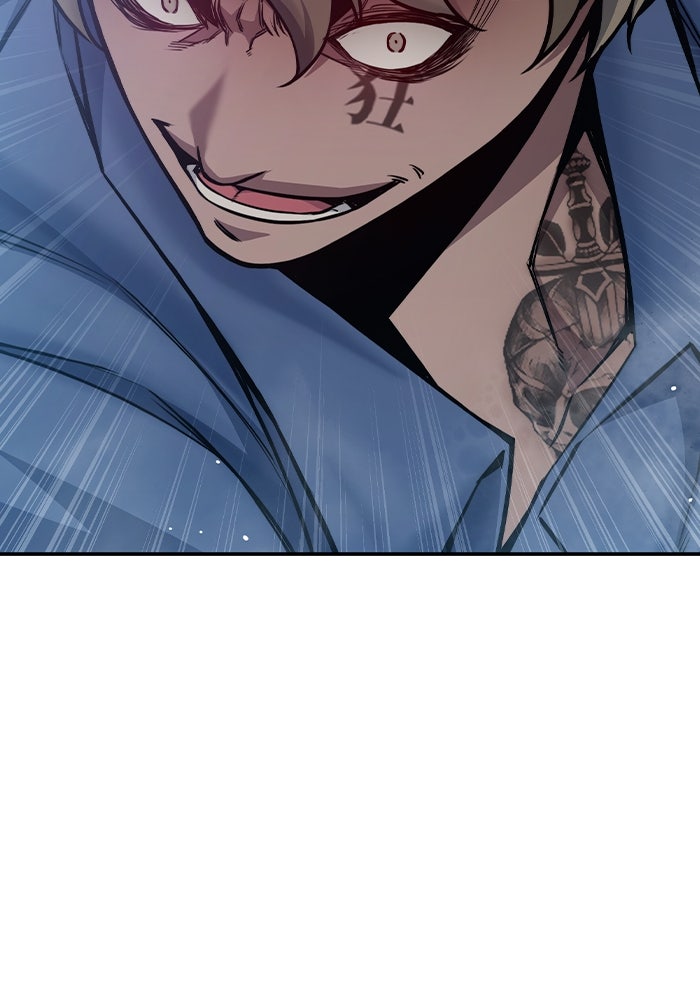 เยาวชนคนคุก - หน้า 101