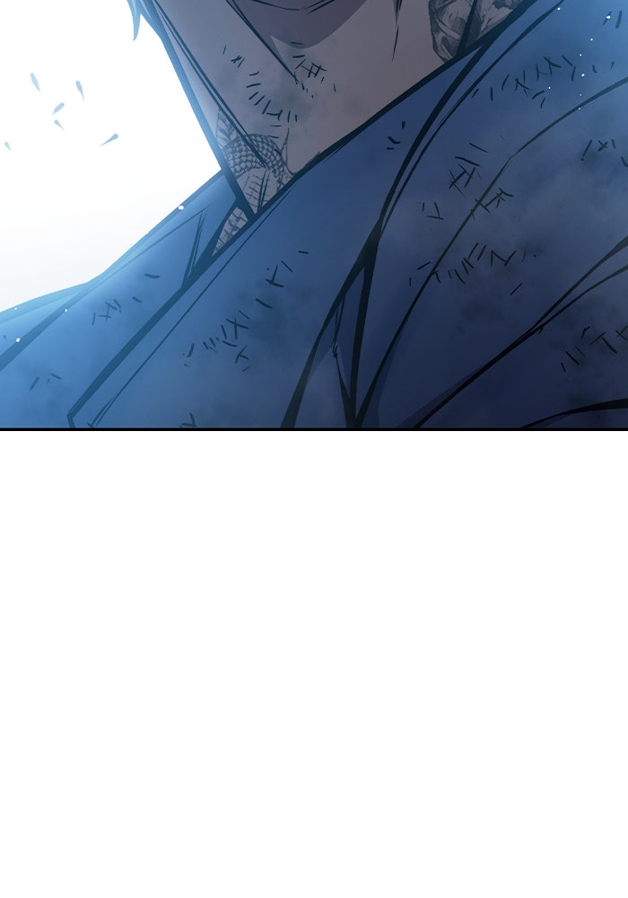 เยาวชนคนคุก - หน้า 184
