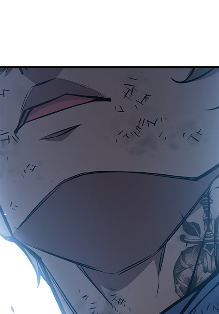 เยาวชนคนคุก - หน้า 185