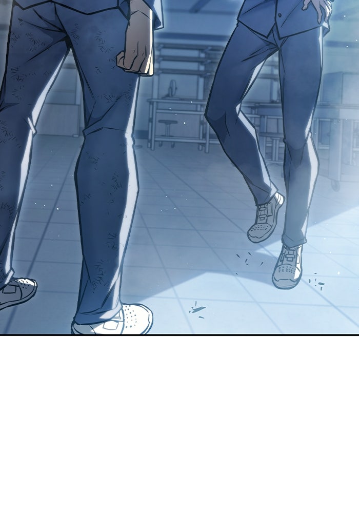 เยาวชนคนคุก - หน้า 224