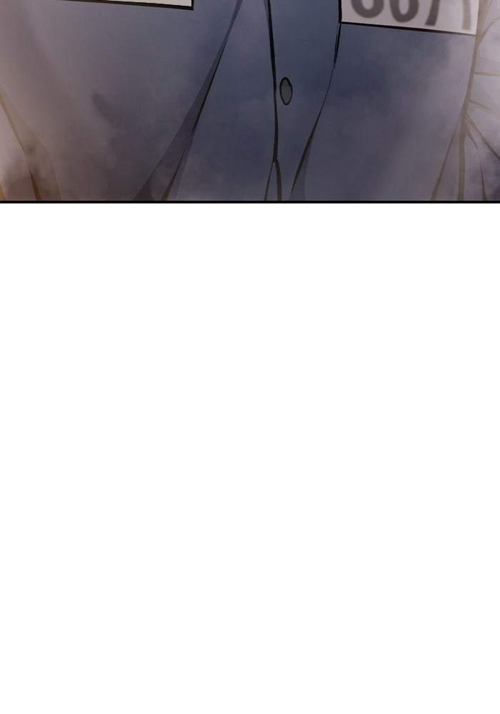 เยาวชนคนคุก - หน้า 117